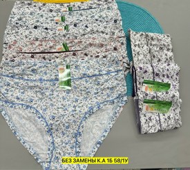 Нижнее белье