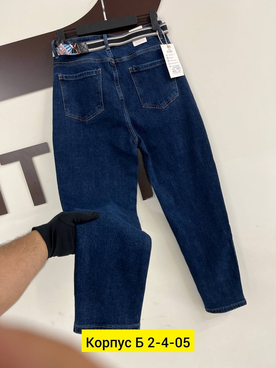 джинсы мужские,модные джинсы,джинсовые брюки,джинсы брюки,джинсы для мужчин