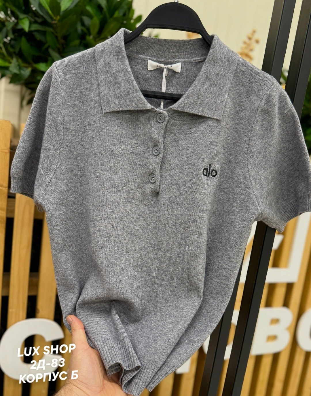 поло кофта,женская футболка поло,футболки поло,футболки женская