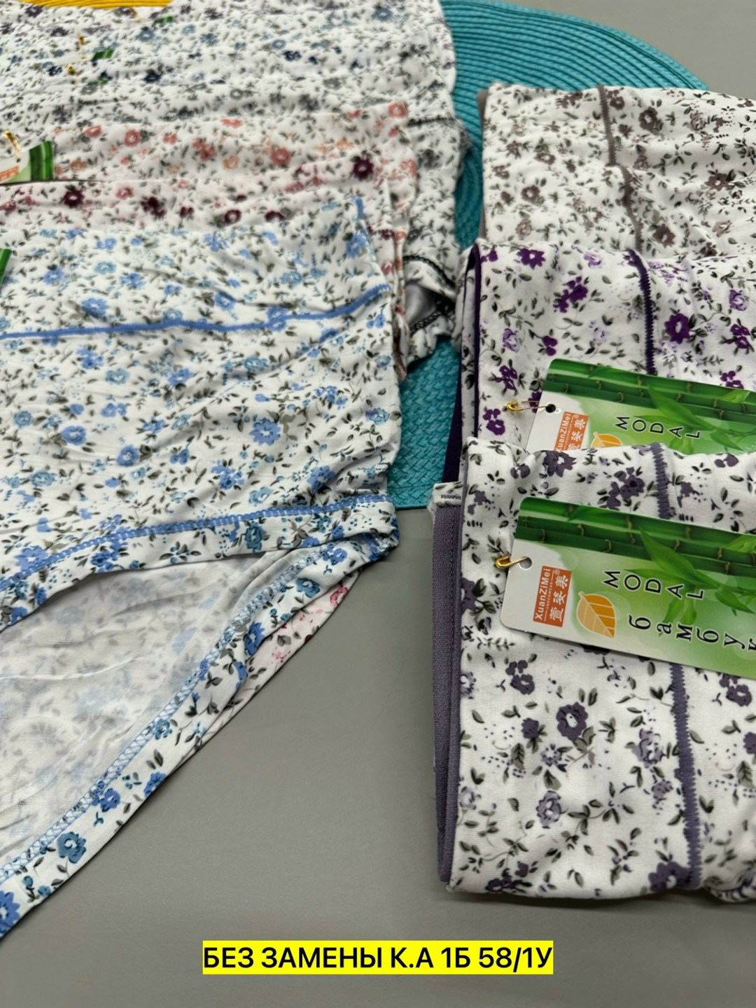 женский трусы,трусы женски,трусы женские бамбук больших размеров,трусы женские хлопок,женские трусы больших размеров