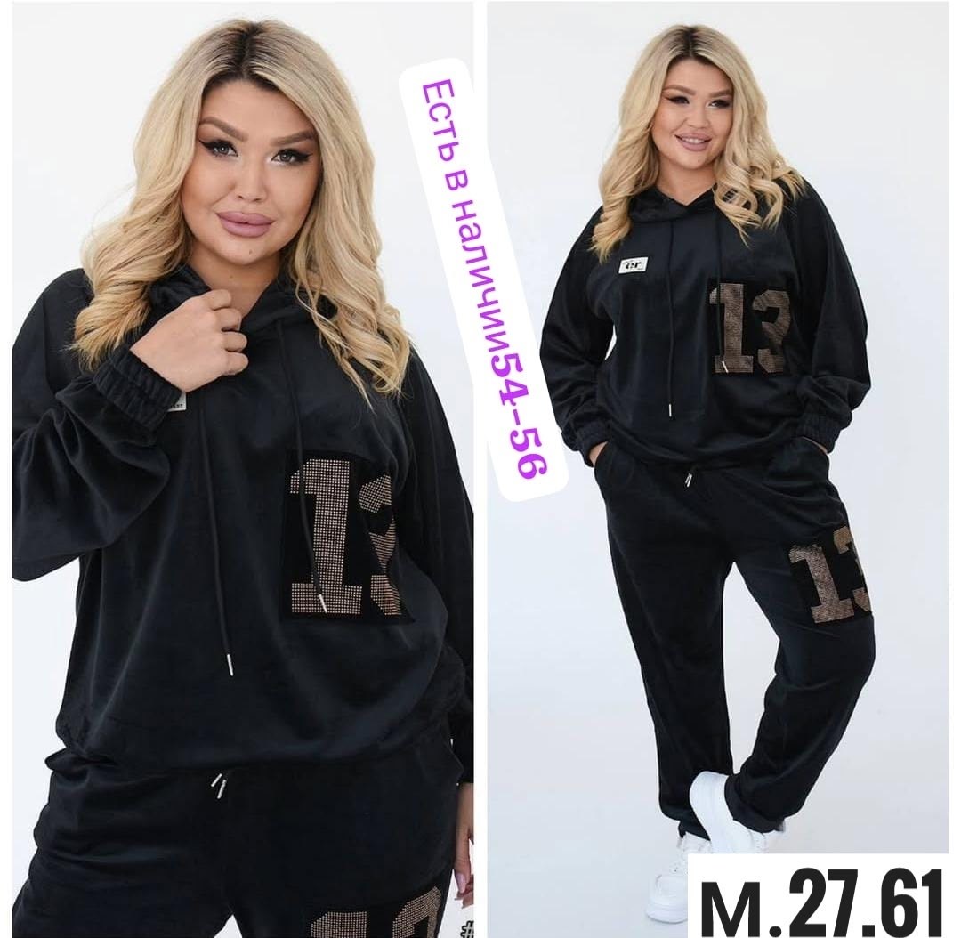 женский спортивный костюм больших размеров,cпортивный костюм больших размеров,костюм двойка женская,женские костюмы больших размеров,женский спортивный костюм