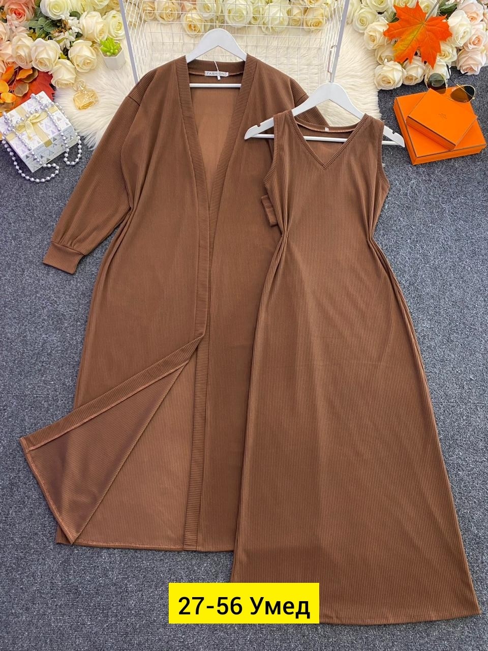 женский костюм лапша,костюм двойка лапша,трикотажная ткань,трикотаж лапша,лосины лапша