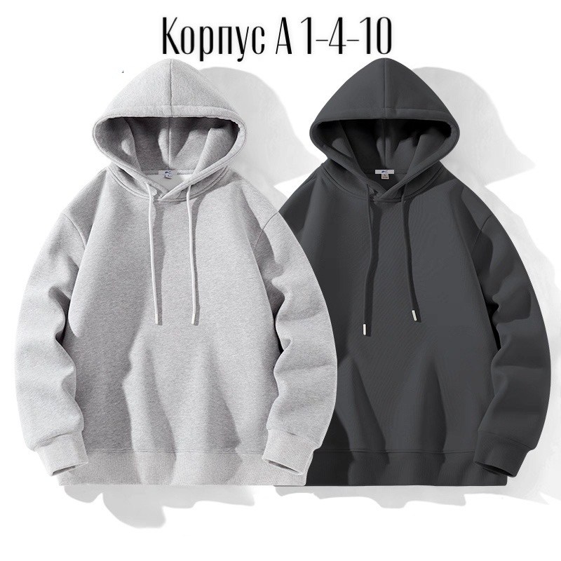 повседневные толстовки для мужчин,толстовка унисекс,толстовки для мужчин,толстовка с капюшоном,толстовка повседневная
