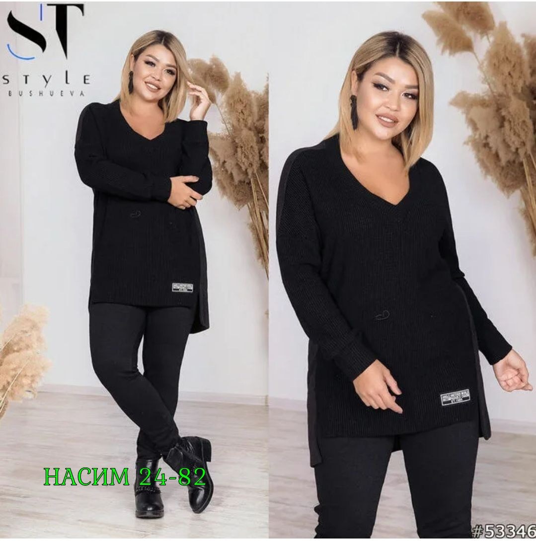 трикотажные костюмы женские,трикотажный костюм,женские костюмы,костюмчик,костюм двойка женская