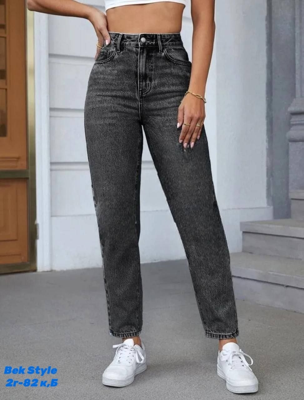 джинсы женские,джинсы мом,джинсы мом женские,джинсы женские серые,джинсы брюки