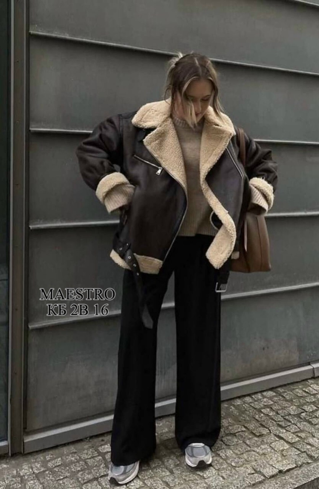 дублёнка авиатор,стильная дубленка,дубленка авиатор женская,женская дубленка,дубленка эко