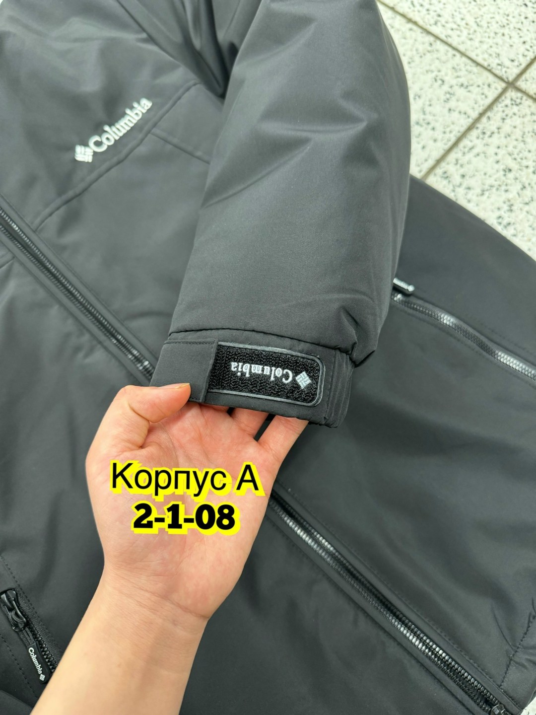 мужская демисезонная куртка,куртка мужская,куртка демисезонная,куртка мужская зимняя,куртка