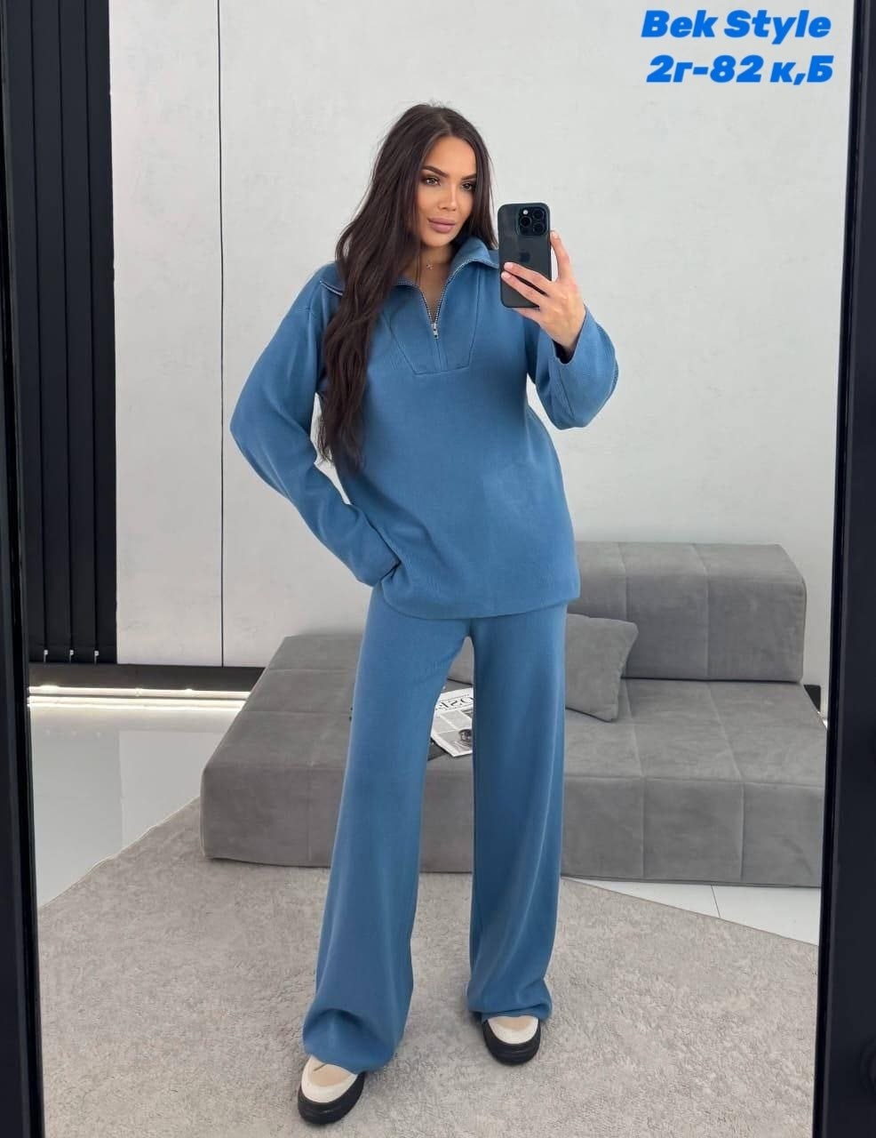 трикотажные костюмы,женский трикотажный костюм,вязаные костюмы,женские костюмы,вязаные костюмы женские