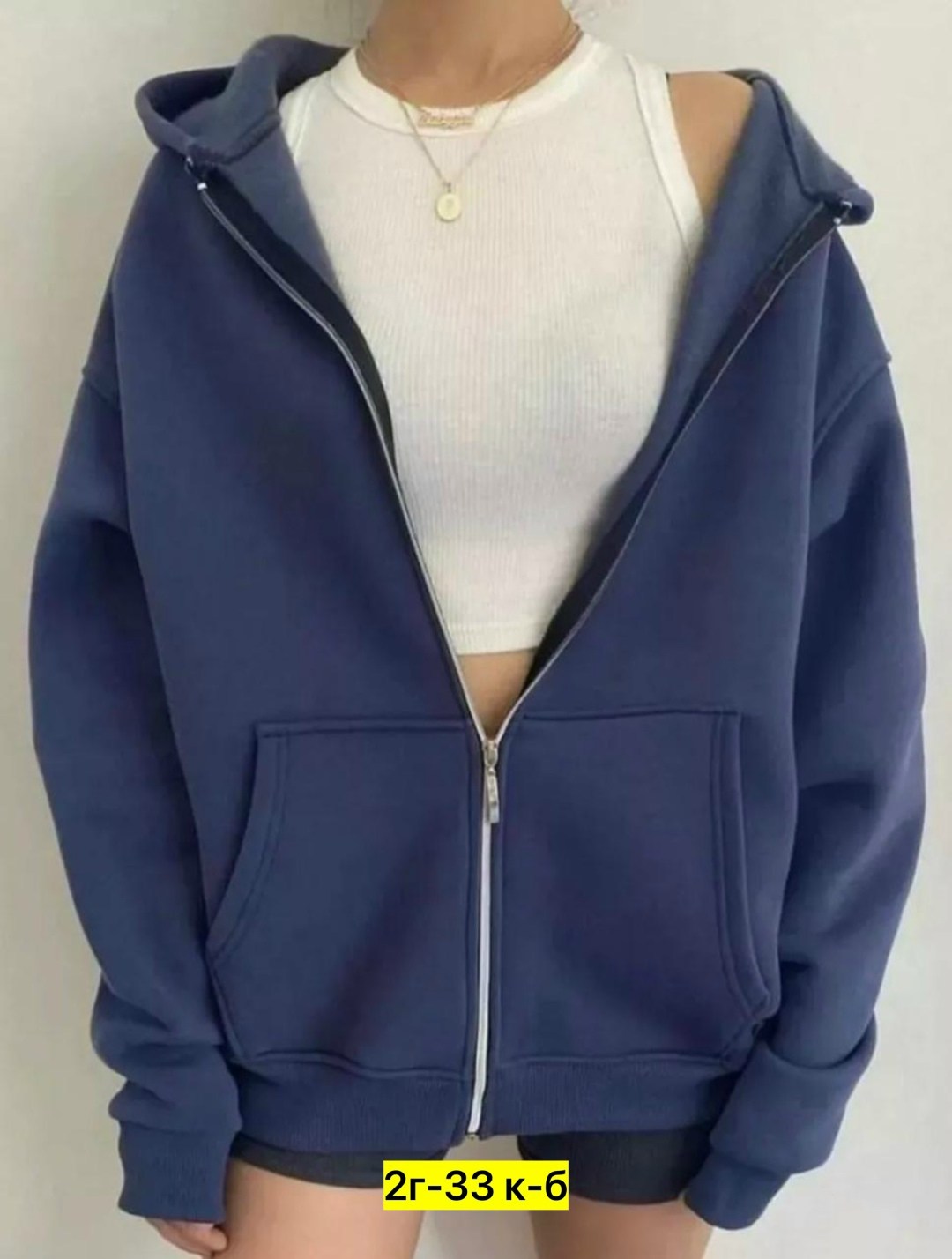кофта женская,кофта женская на молнии,толстовка женская,кофта на молнии,кофта женская удлиненная