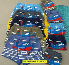 Нижнее белье