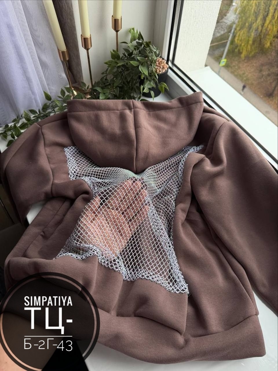 модная толстовка,кофта женская,толстовка женская,костюм женский на флисе,костюмы спортивные женские