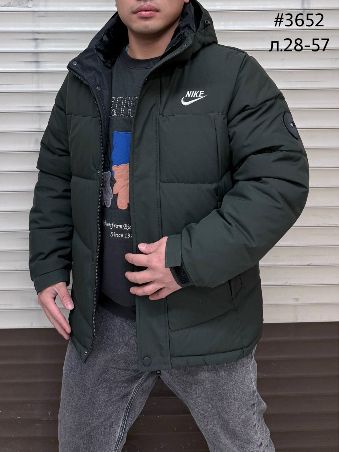 зимняя куртка nike,куртка мужская nike,мужская зимняя куртка,куртка мужская зимняя nike,куртка зимняя