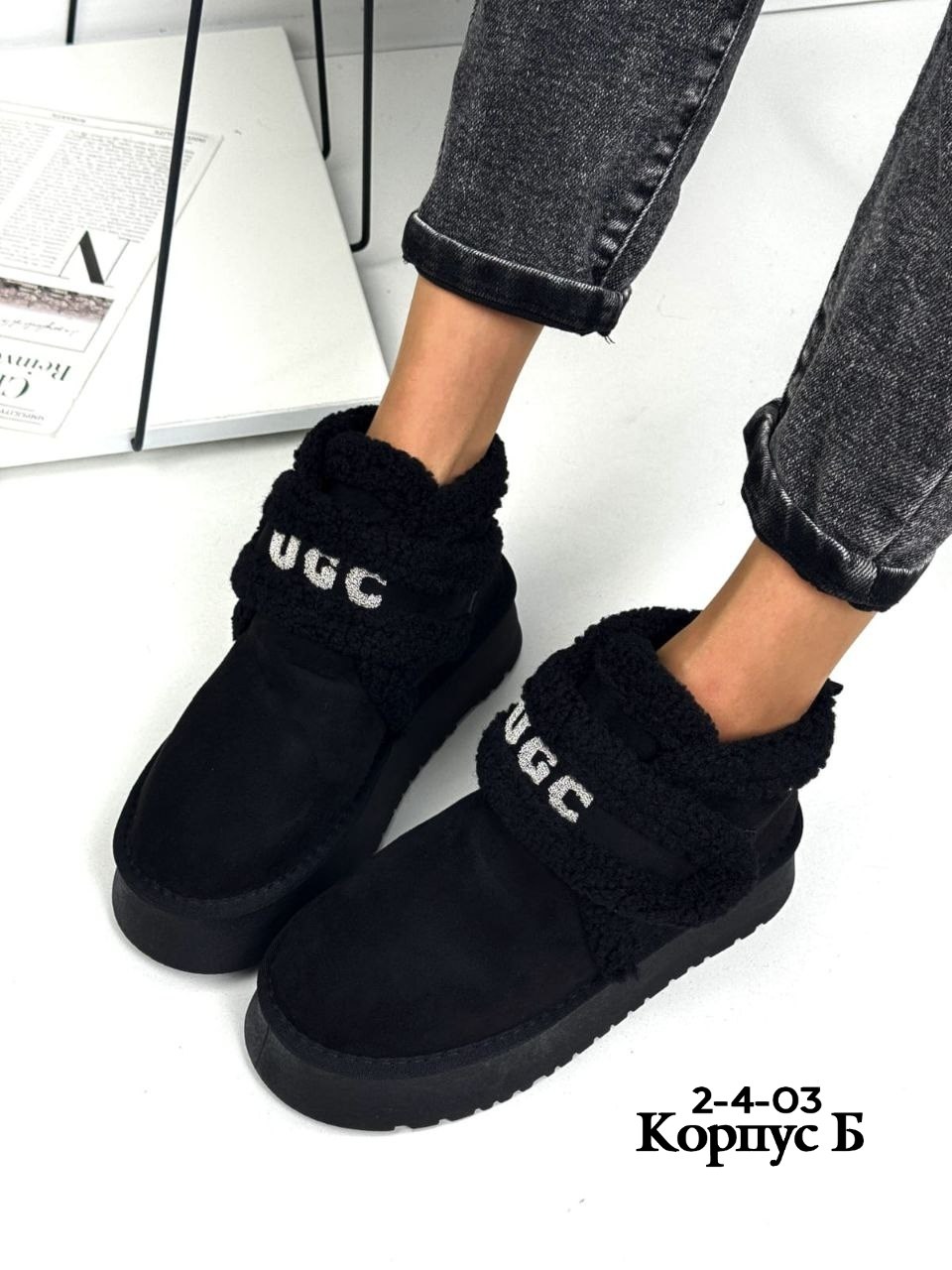 ,женские угги,угги женские ugg,угги,модные угги