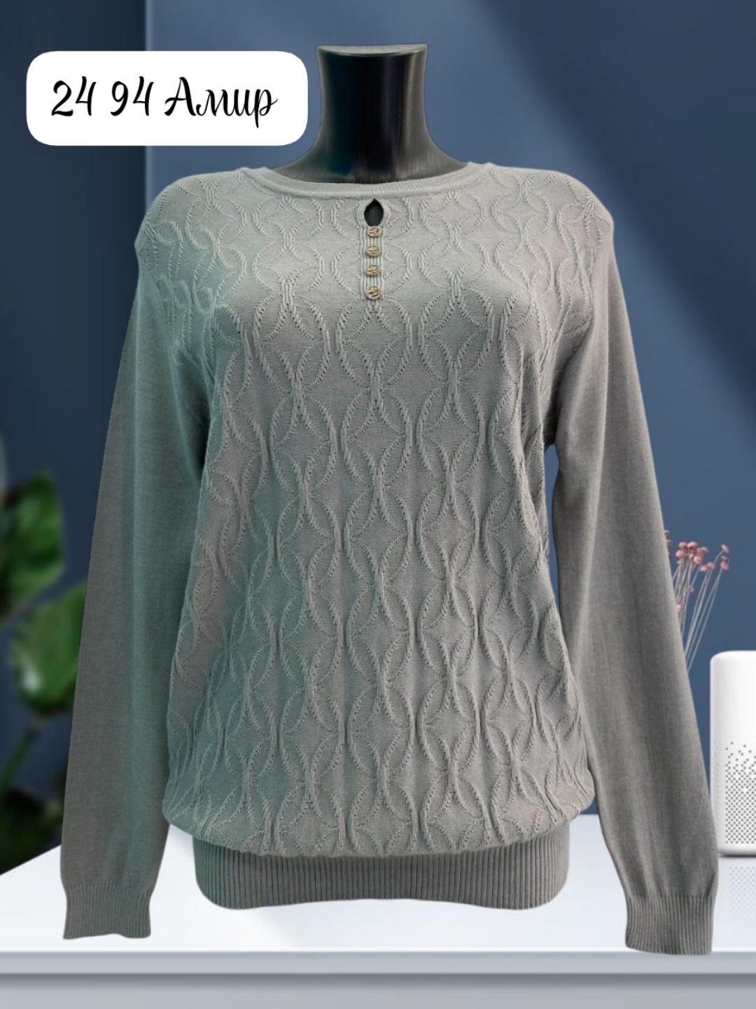 женская кофта,джемпер женский кофта,кофта вязаная,кофта свитер,свитера женские