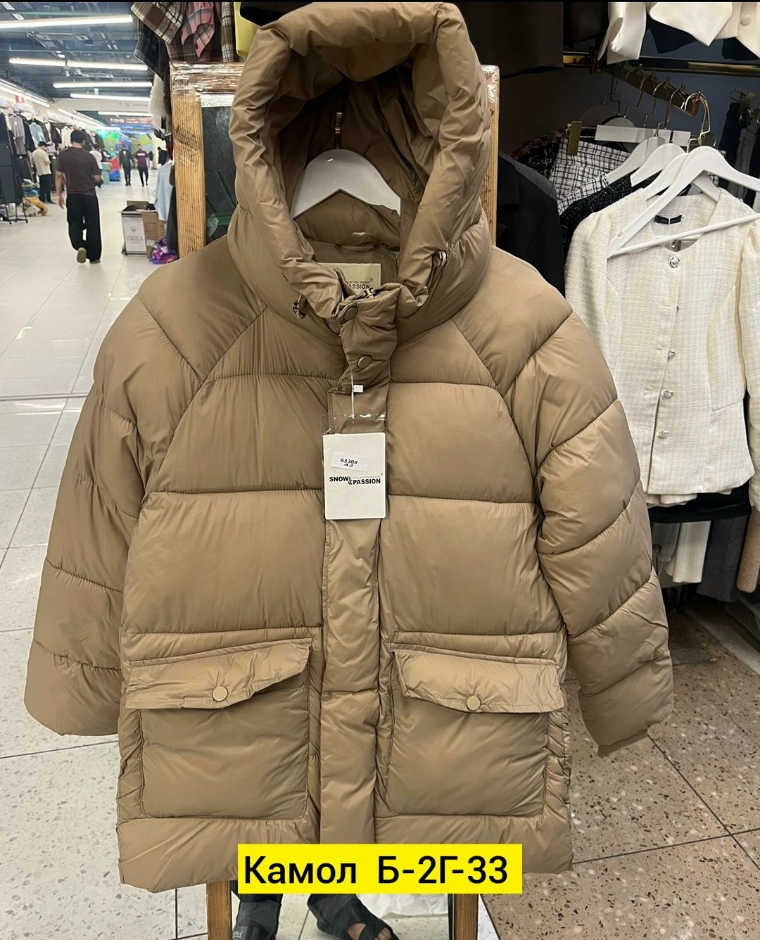 пуховик повседневный,демисезонная куртка,куртка женская,куртка,женская зимняя куртка