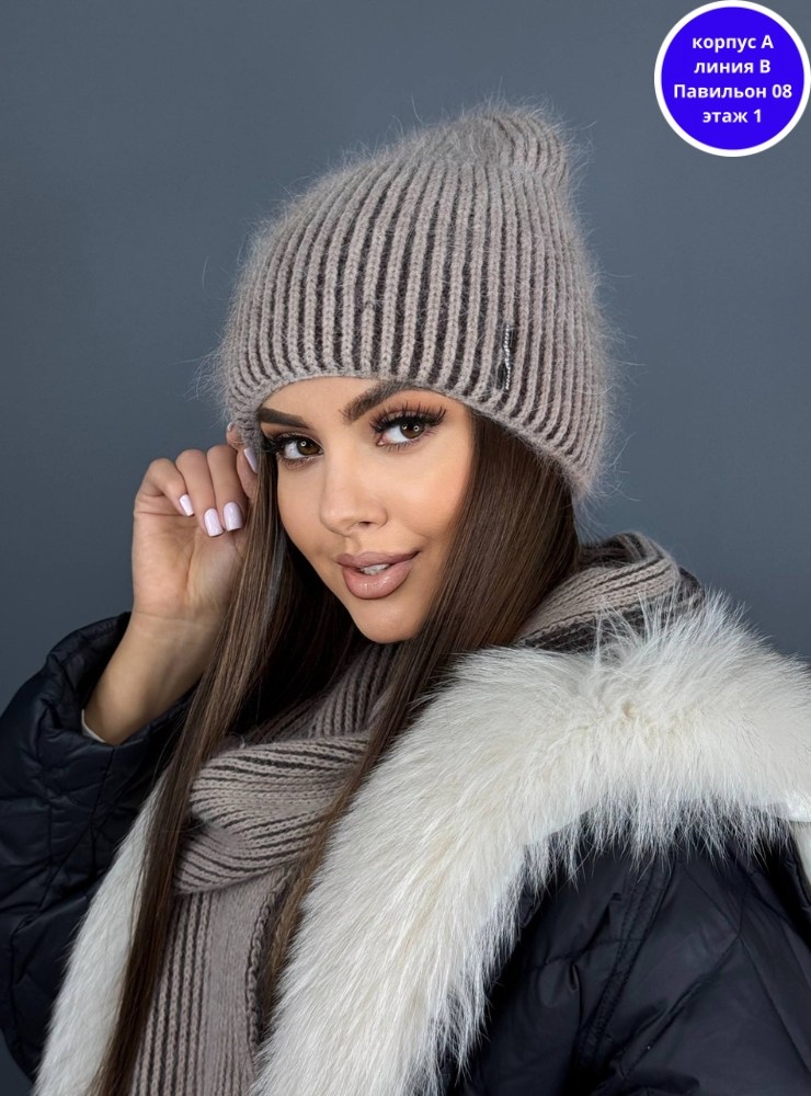 женская шапка,шапка для женщин,женская зимняя шапка,шапка вязаная,шапка женская из ангоры