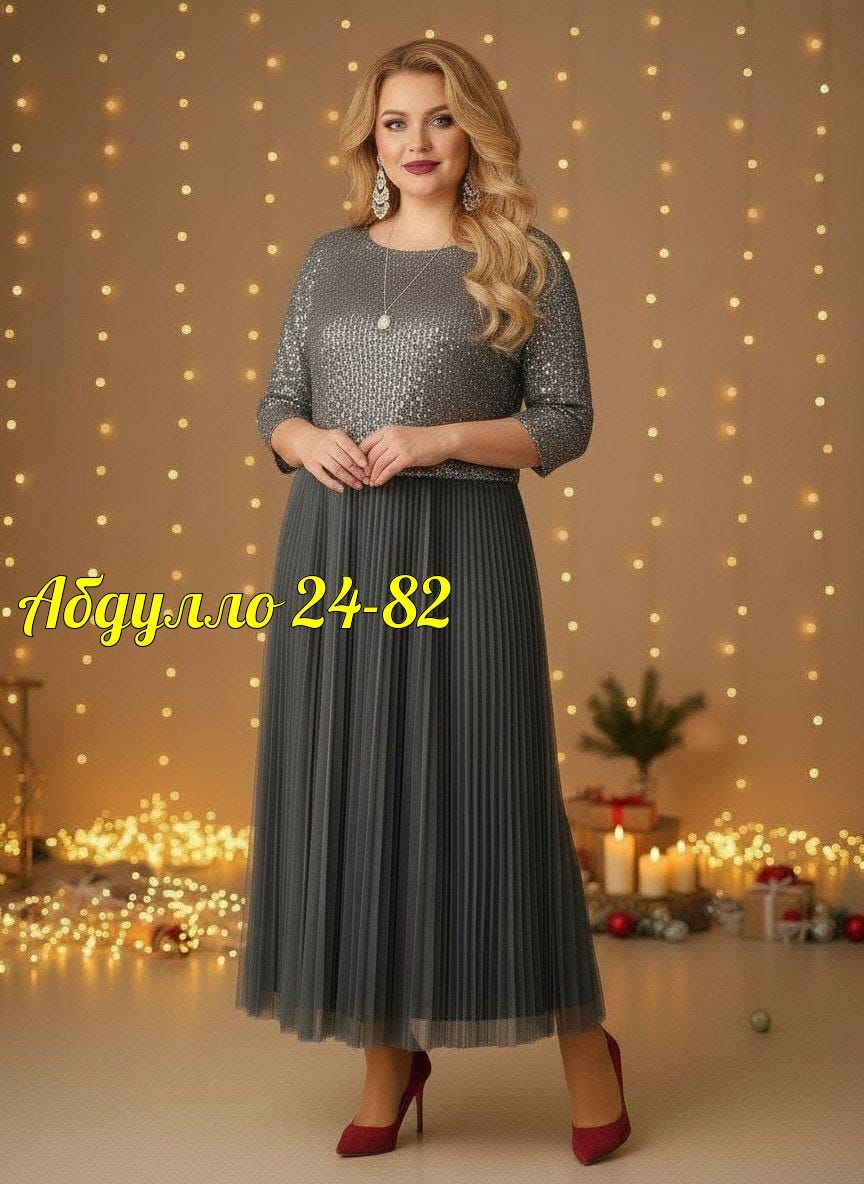 платье,нарядное платье,вечернее платье,платье женские,платья