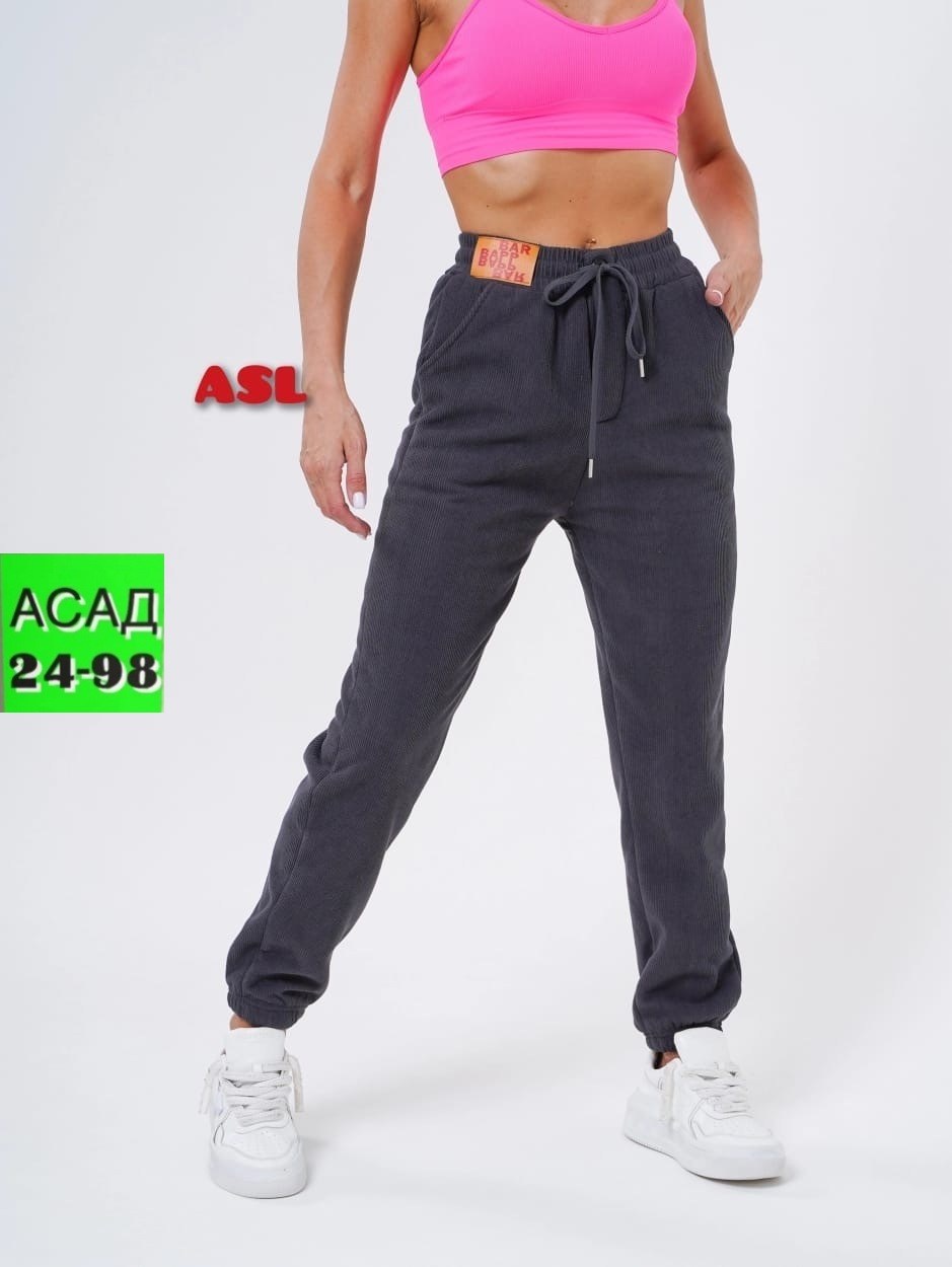 брюки спортивные женская,брюки джинсы,штаны джинсы,брюки теплые женские,женские джоггеры утепленные