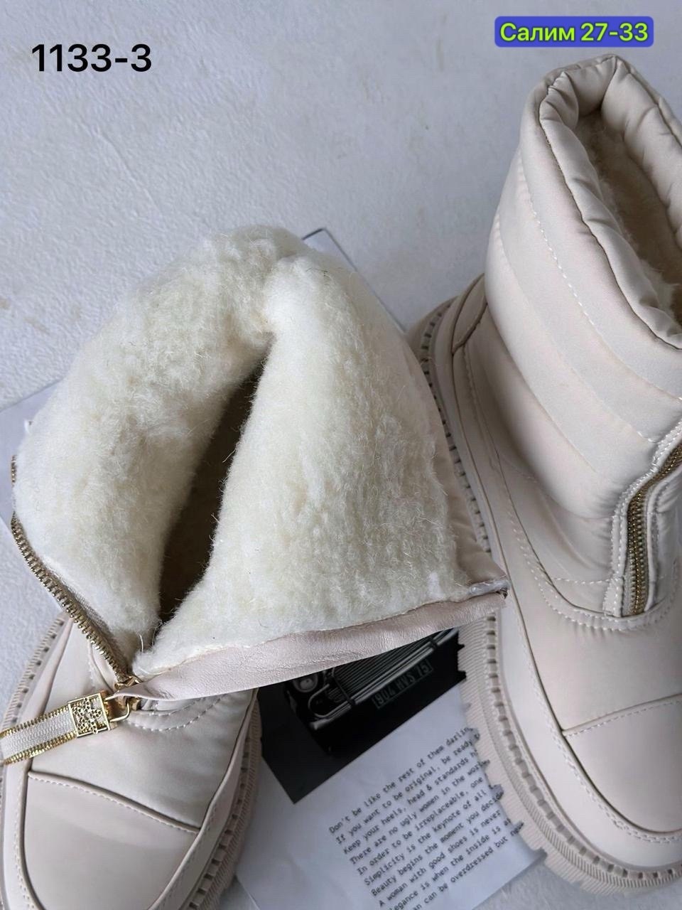 женские зимние дутики,дутики женские,,зимняя женская ,ботинка женские зимние