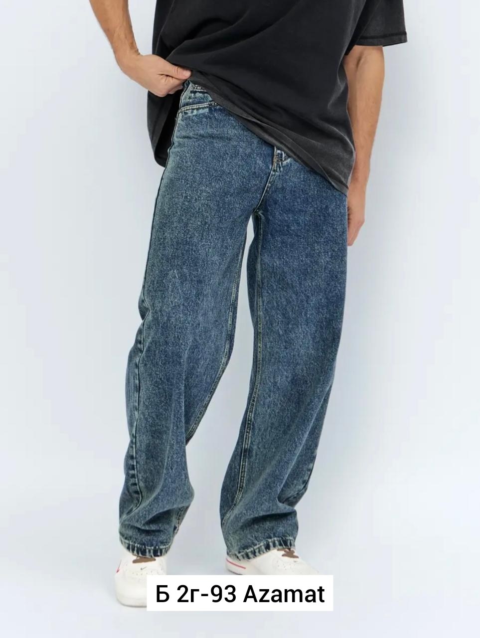 джинсы мужские,мужская футболка оверсайз,мужская футболка,мужская мода,оверсайз футболки