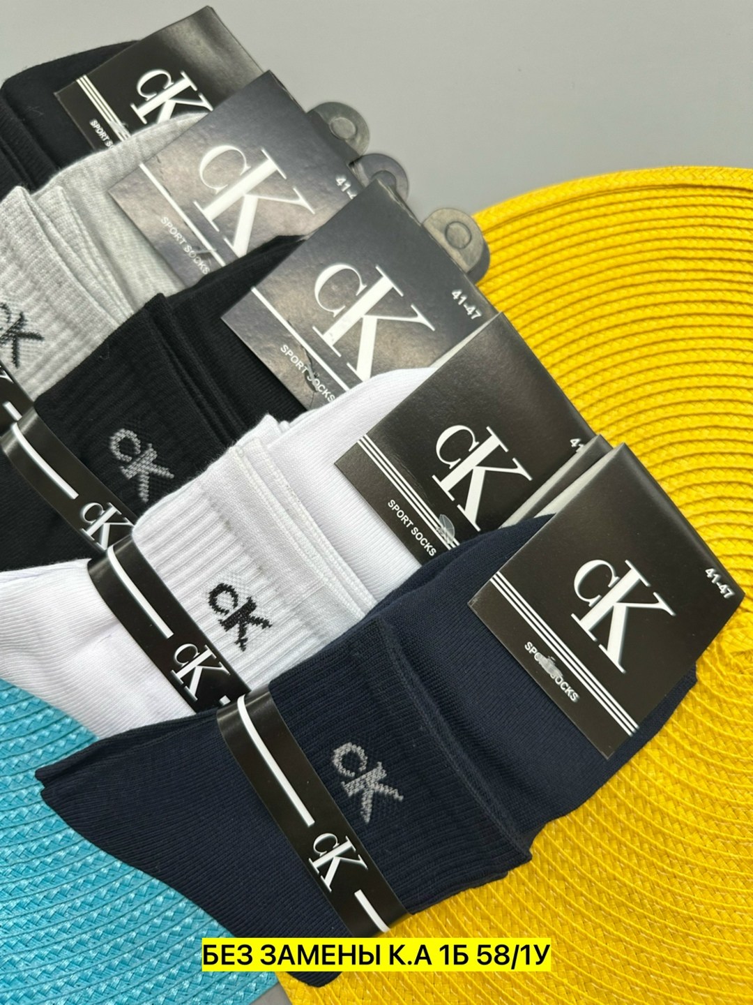 носки мужские,комплект носки мужские,носки мужские набор короткие,носки мужские 10 пар,женские и мужские носки