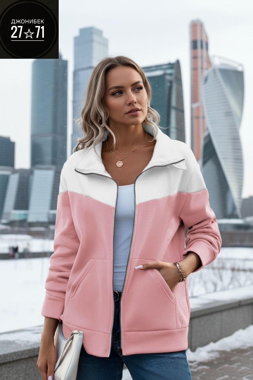 толстовка женская,кофта женская,модная толстовка,толстовки кофта,толстовка в стиле