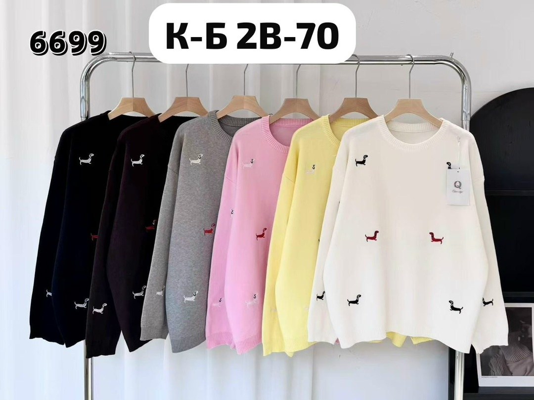 женская кофта,кофта модная,модные свитера,свитер кофта,кофта женская свитер