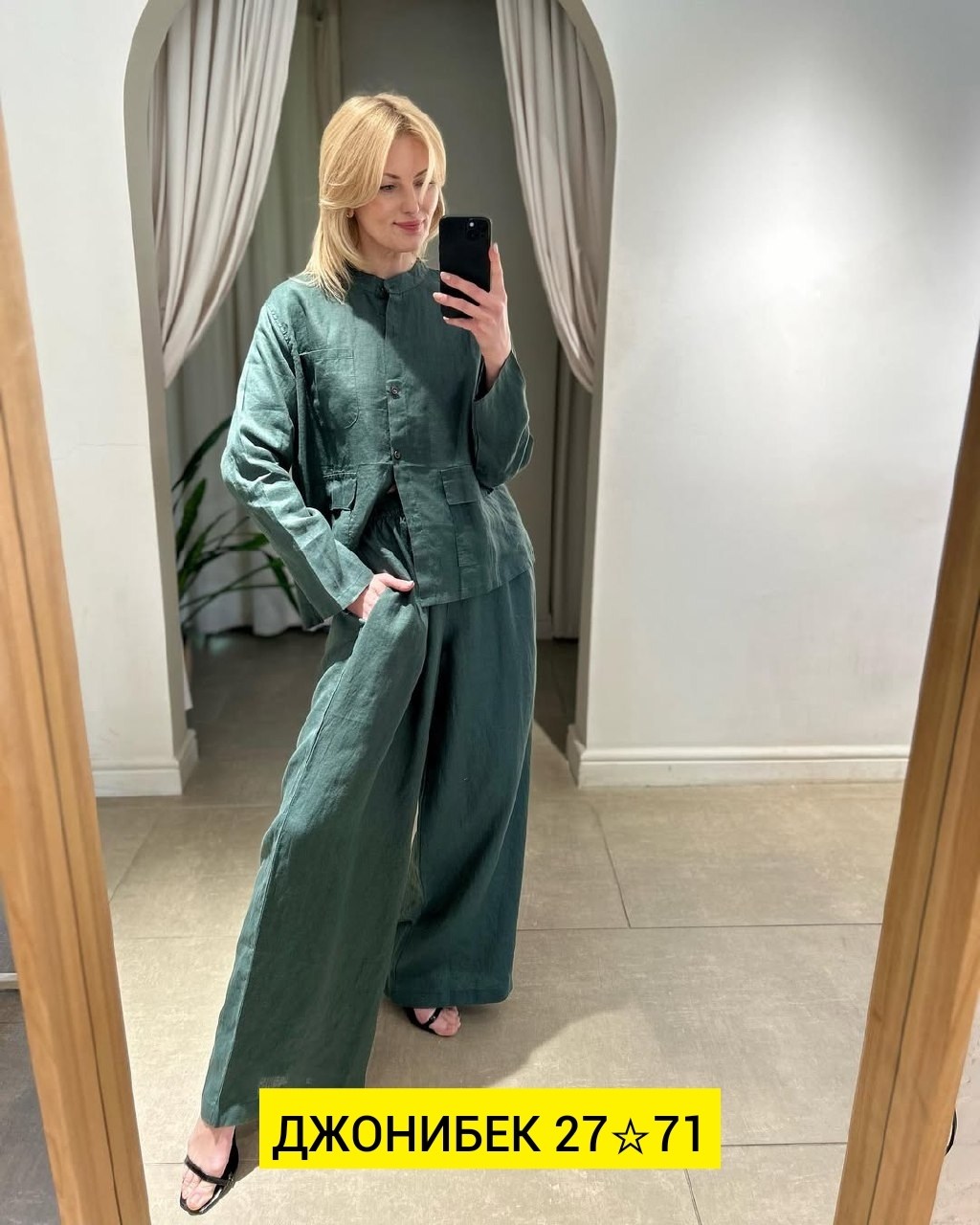 костюмы двойки,костюм с брюками,повседневный костюм,костюмы женские брючные,костюмы брючный