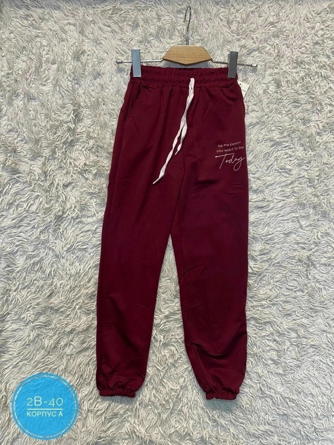 спортивные штаны,спортивные брюки спортивные штаны,спортивные брюки,брюки спортивные для девочек,брюки спортивные детские