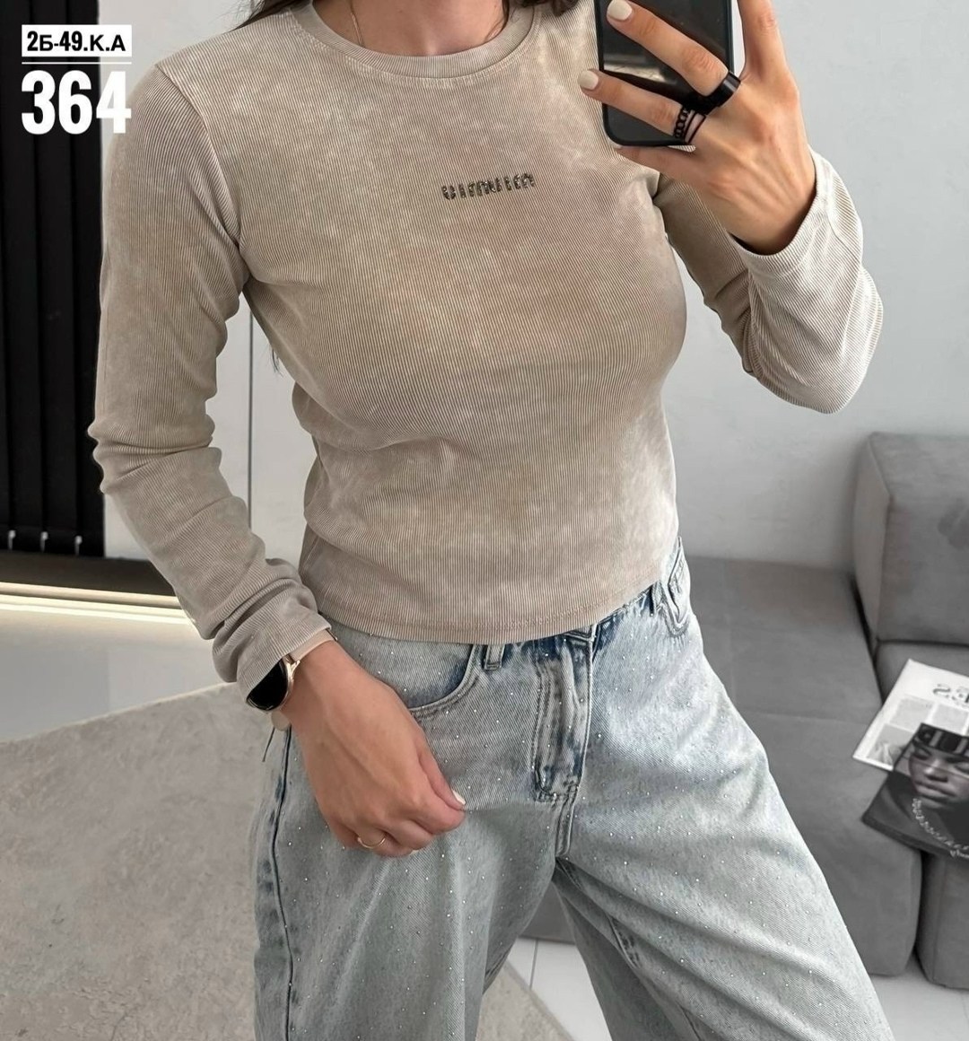 женская кофта,свитшот женская,толстовки кофта,кофта худи,лонгслив кофта