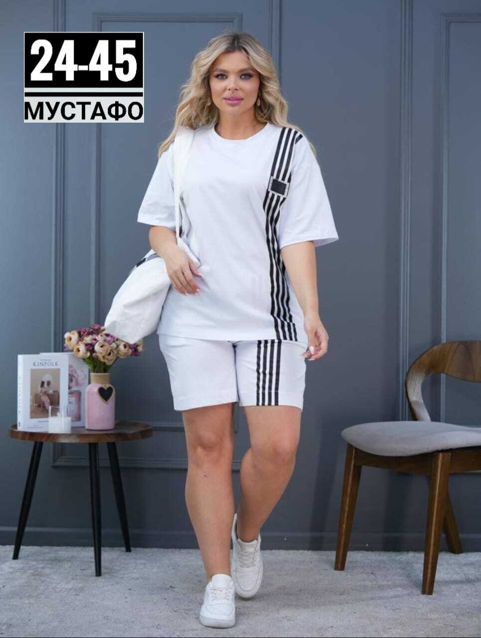 женские костюмы спортивные,костюм тройка женский,костюм двойка модный,костюм спортивные женские костюмы,костюм двойка женская