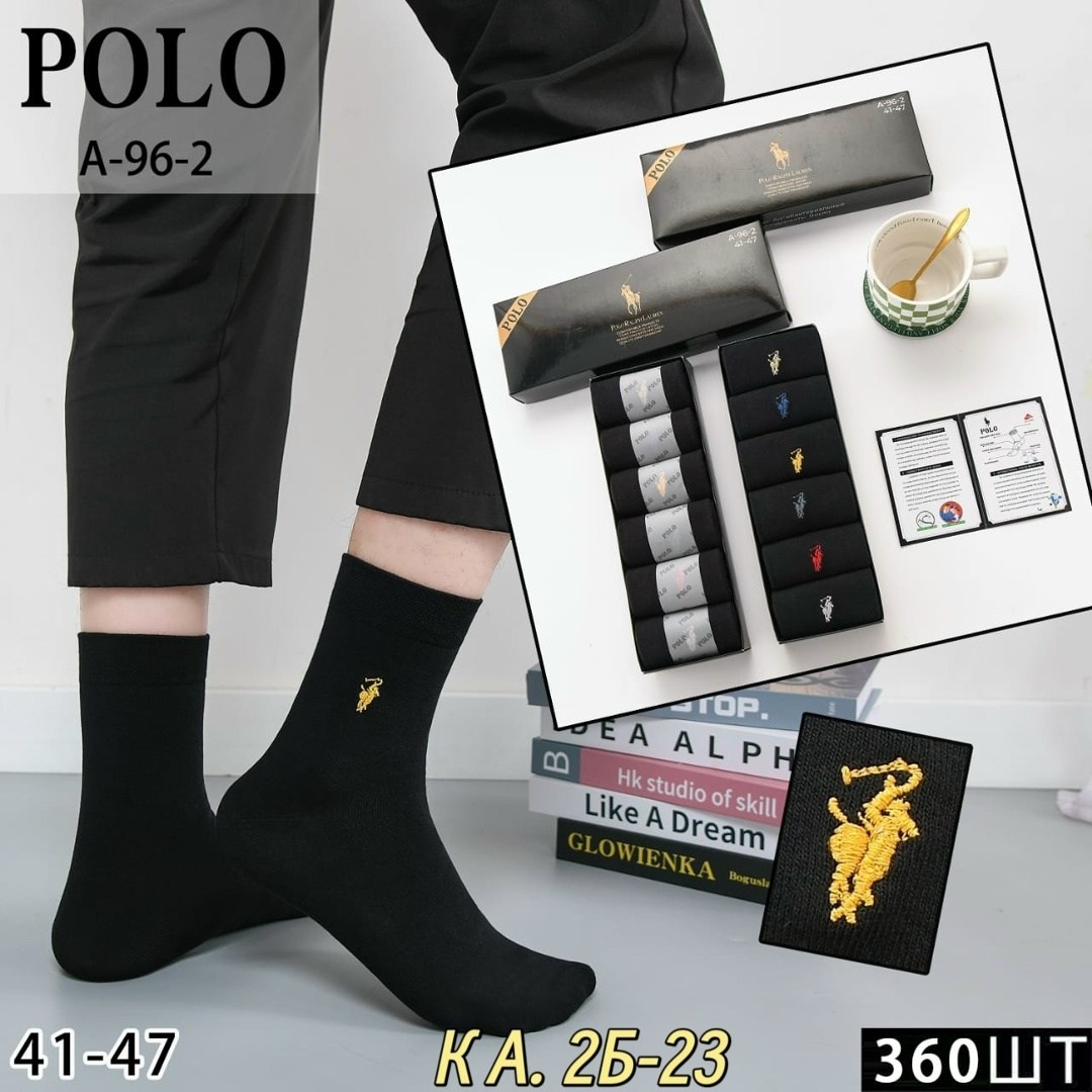 носки мужские 3 пар,комплект носки мужские,носки мужские 10 пар,мужские носки,носки мужские 6 пар