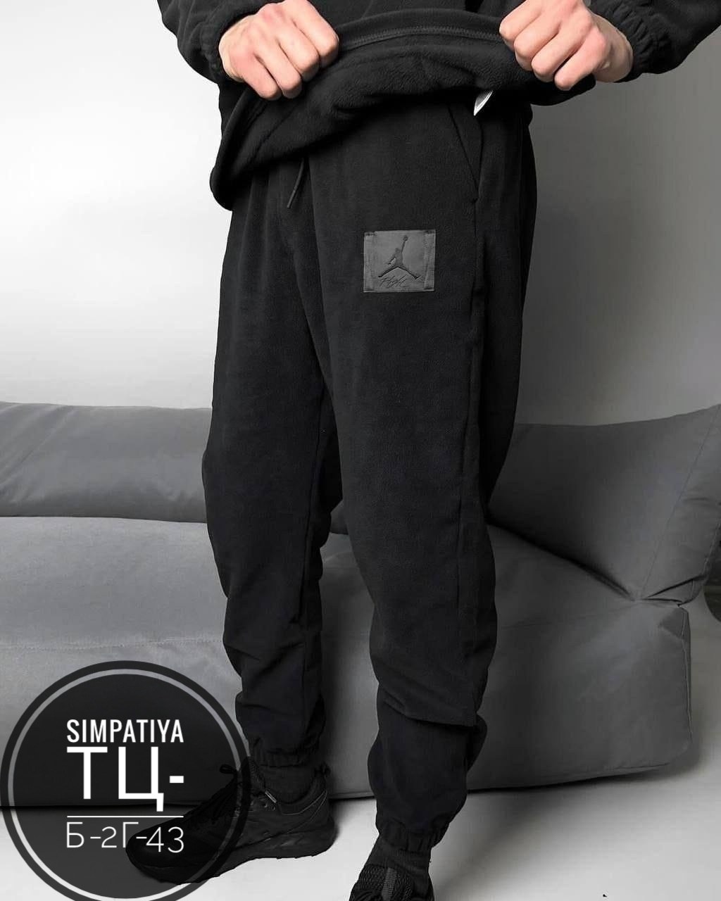 спортивный костюм для мужчин,мужской спортивный костюм на флисе,костюм на флисе мужской,мужские спортивные костюмы,костюм на флисе