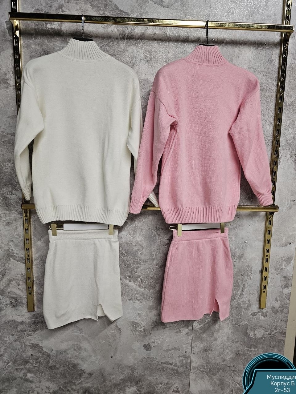костюм вязаный с юбкой,трикотажные костюмы с юбкой,костюм с юбкой женский вязаный,юбка с кофтой,трикотажный вязаный костюм с юбкой