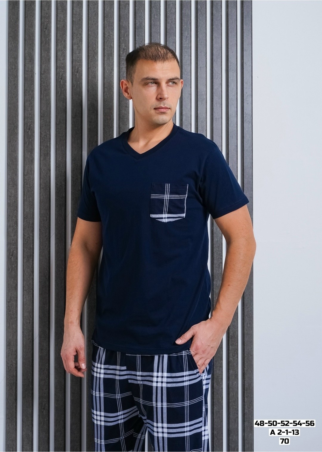 мужская пижама,пижама мужская домашняя,комплект домашний мужской,домашний костюм мужская пижама,пижама мужская классическая