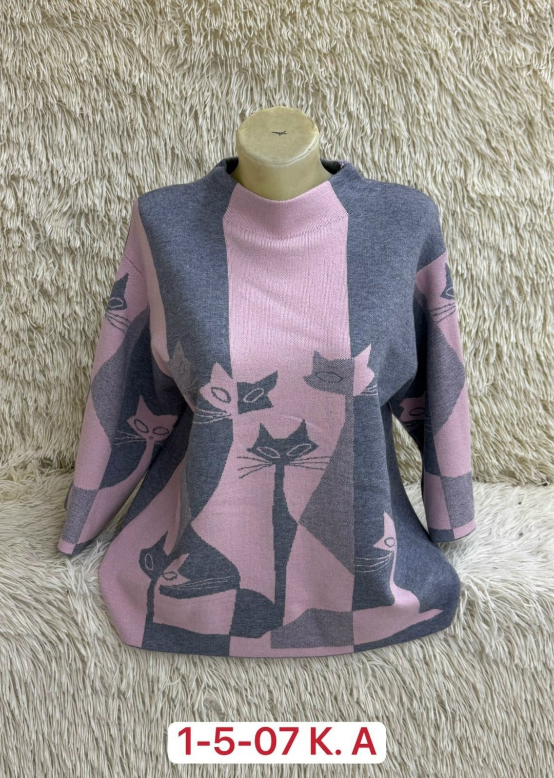 кофта женская,стильная кофта,теплая кофта,свитера женские,джемпер женский кофта