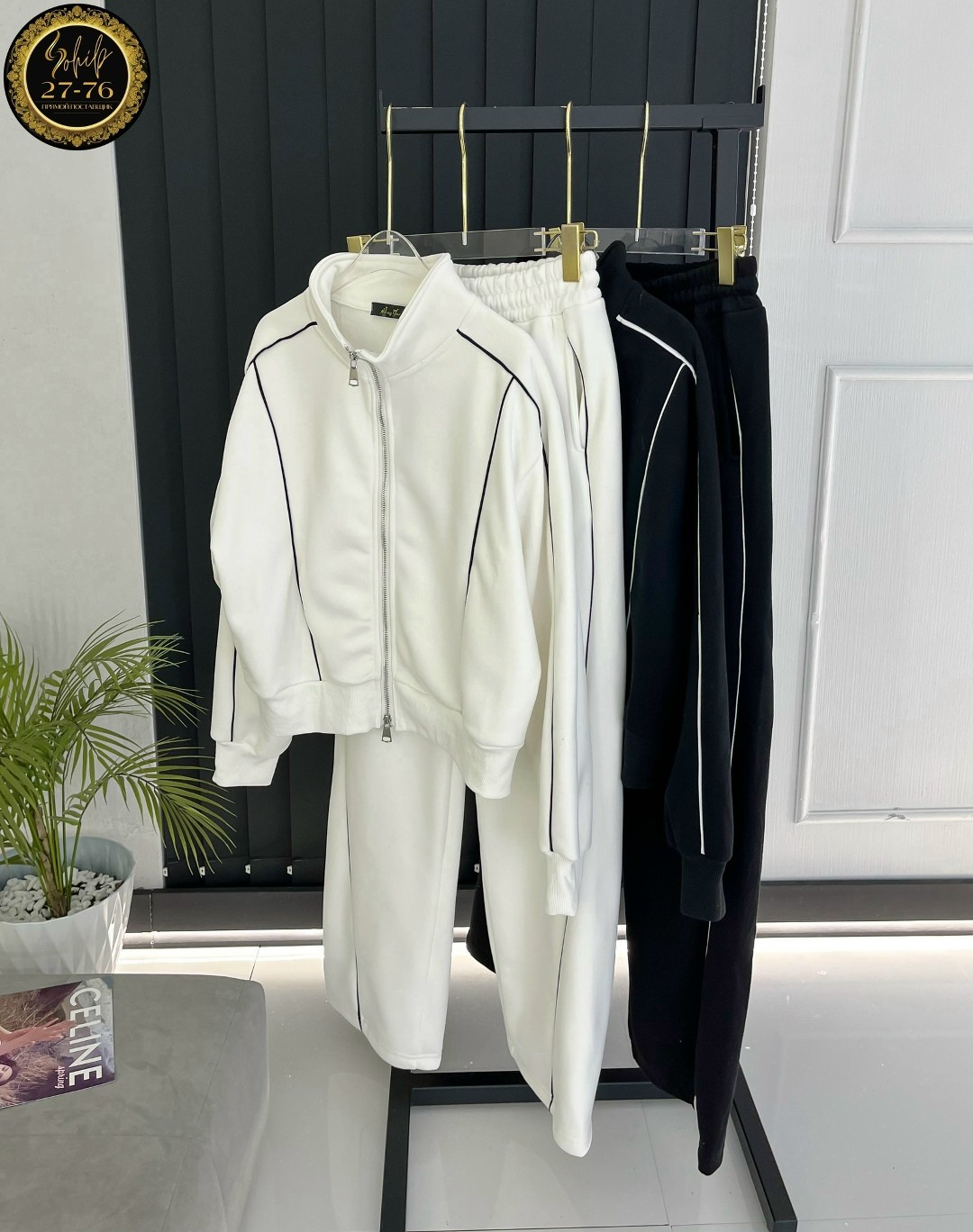 костюмы спортивные женские,спортивные костюм,повседневный спортивный костюм,спортивный костюм на флисе женский,костюм спорт шик