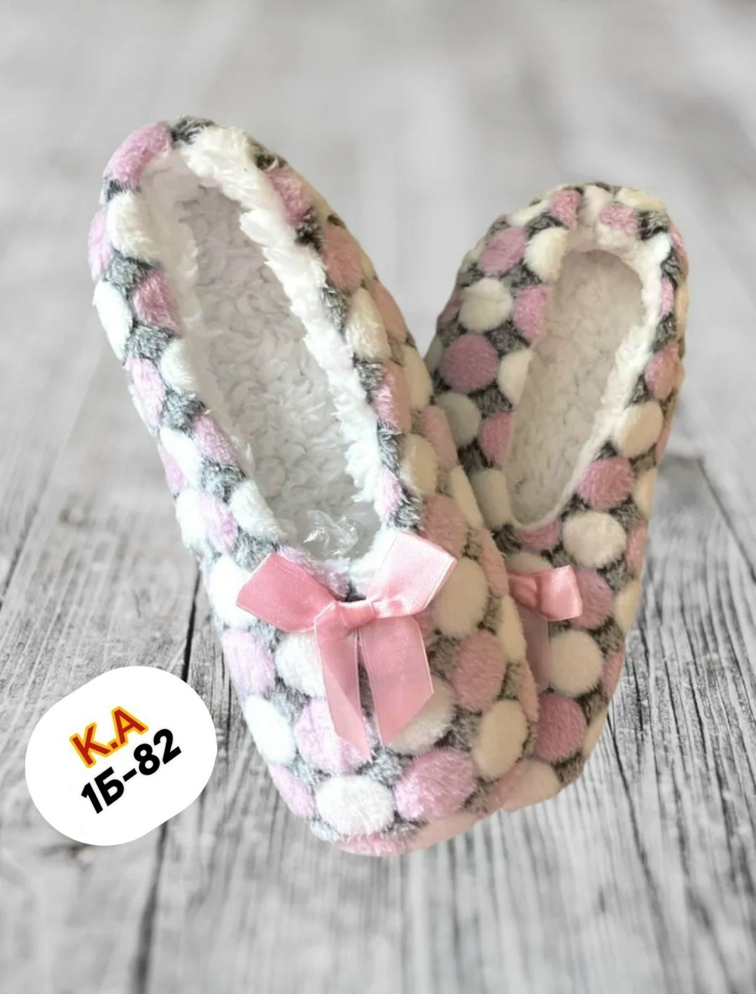 женские домашние тапочки,домашние тапочки,тапочки женские,распродажа тапочки,теплые домашние тапочки