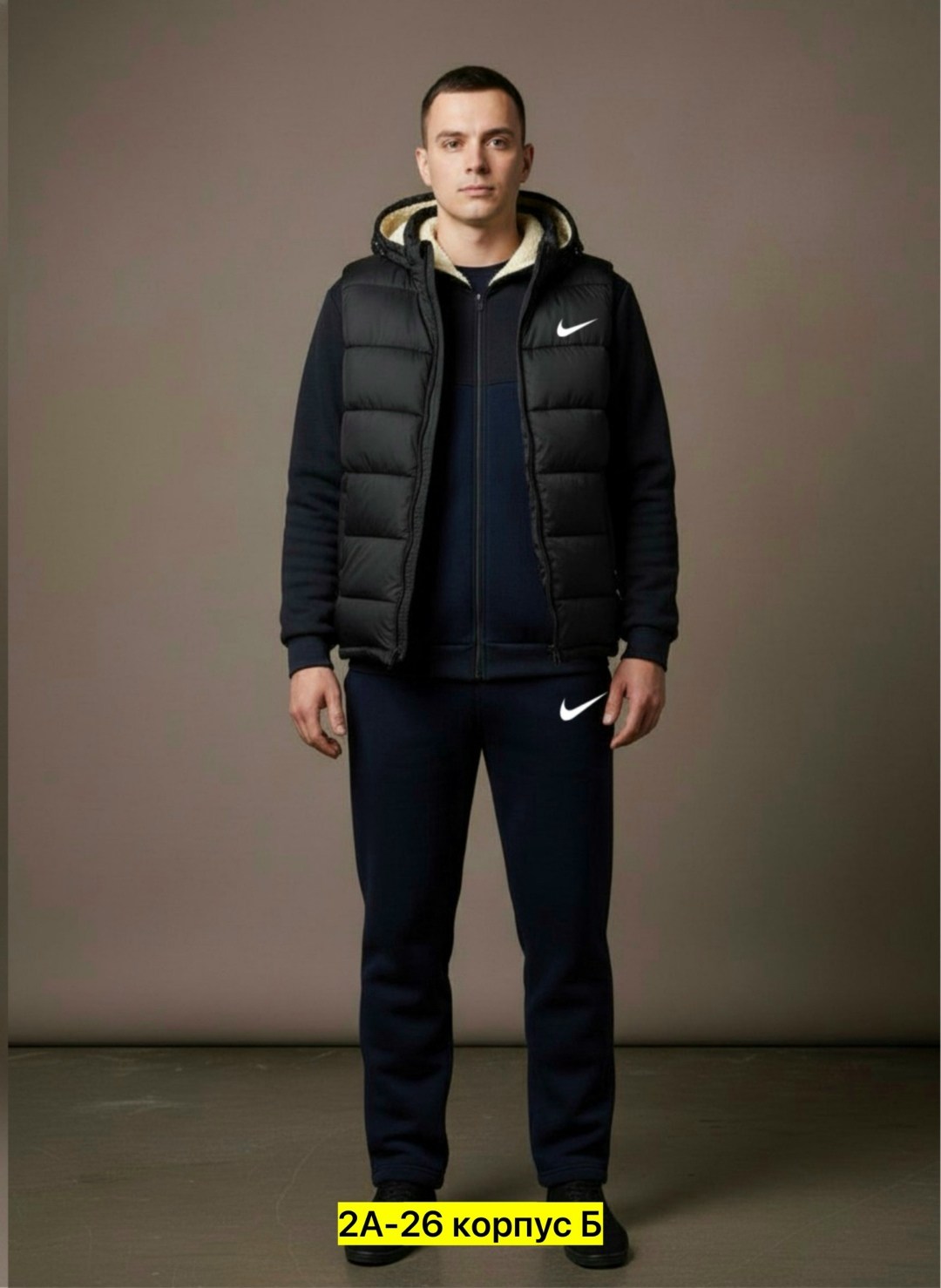 жилет утепленный мужской,жилет мужской,жилет,жилетка на синтепоне,безрукавка мужская