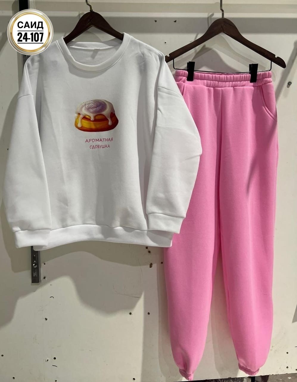 костюм на флисе,женский костюм на флисе,костюм спортивные женские костюмы,женский спортивный костюм,cпортивный костюм теплый женский