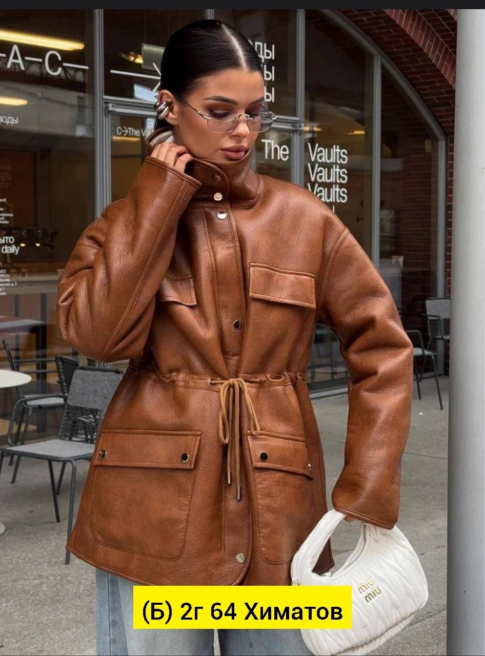 стильная дубленка,дубленка авиатор женская,модные дубленки,куртка дубленка,дубленка эко