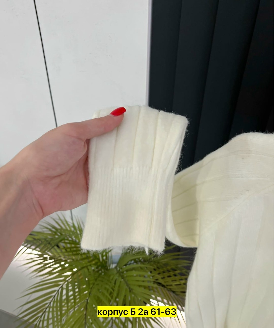 женская кофта,модные свитера,кофта свитер женский,женский свитер,джемпер