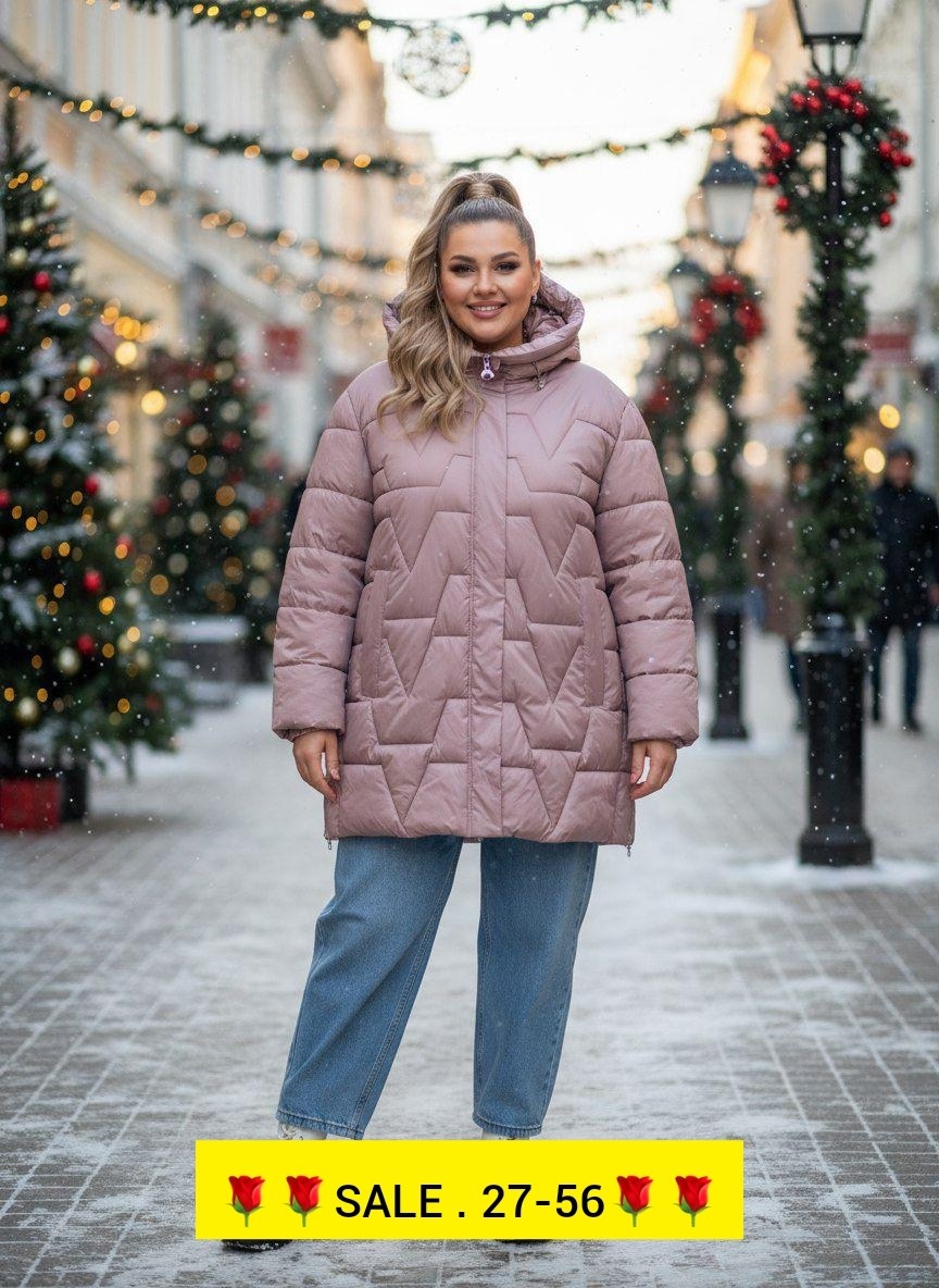 демисезонная куртка,куртка женская,куртка теплая,куртка удлиненная,зимняя куртка