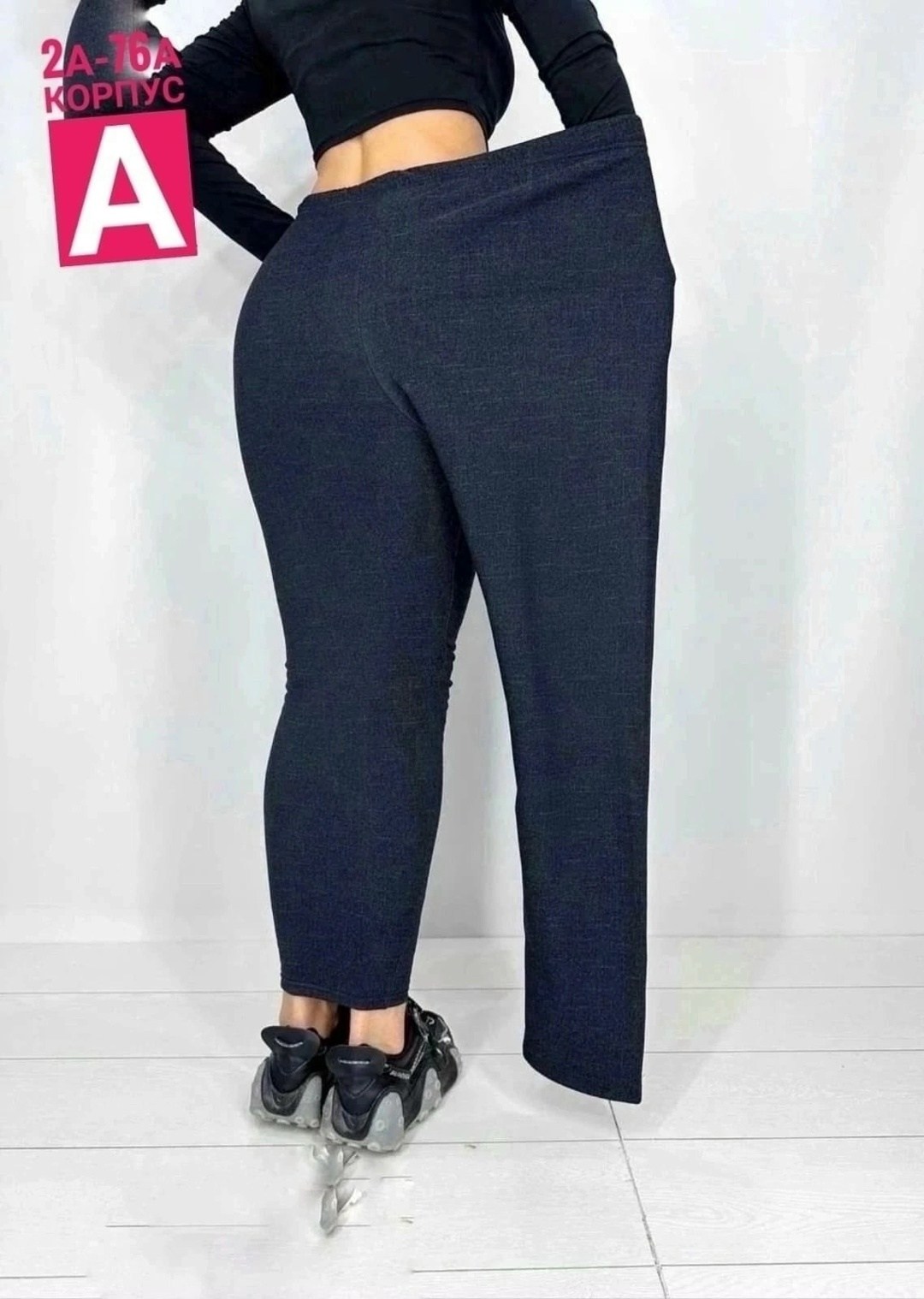 брюки с карманами,трикотажные брюки,суконные штаны,штаны брюки,шерстяные брюки