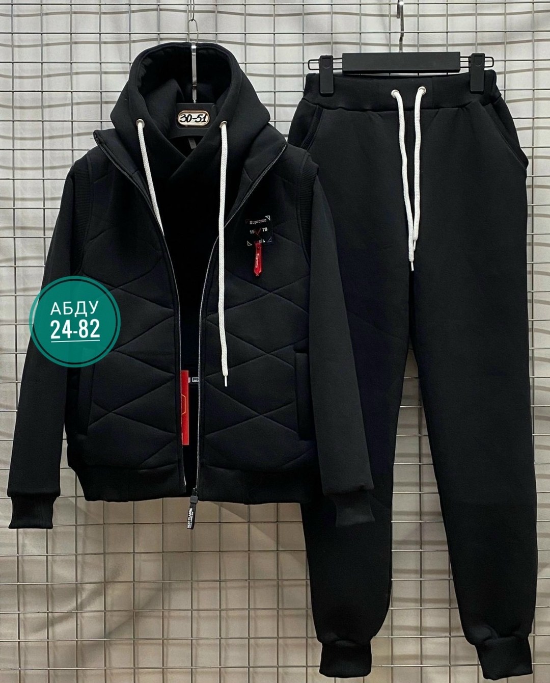 костюм теплый спортивный,женский костюм тройка,костюм тройка теплый на флисе,спортивный костюм теплый на флисе,костюм тройка на флисе