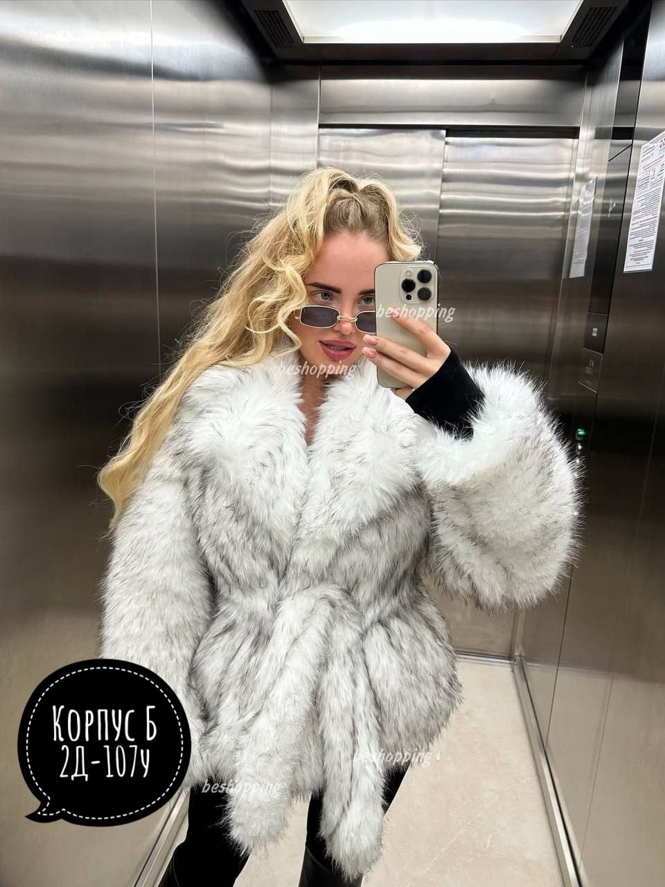 шуба искусственная,шуба искусственная женская,женская шуба,шуба из эко меха,шуба из экомеха