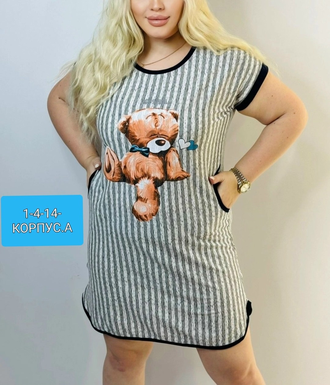 туника домашняя женская,платье женское домашнее,туника женская,домашнее платье туника,домашняя туника