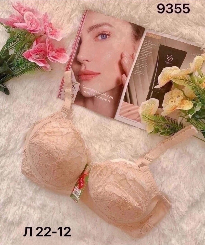 нижнее белье бюстгальтер,женские бюстгальтеры,бюстгальтер пуш ап,бюстгальтер,бюстгальтер пушап двойной кружевной