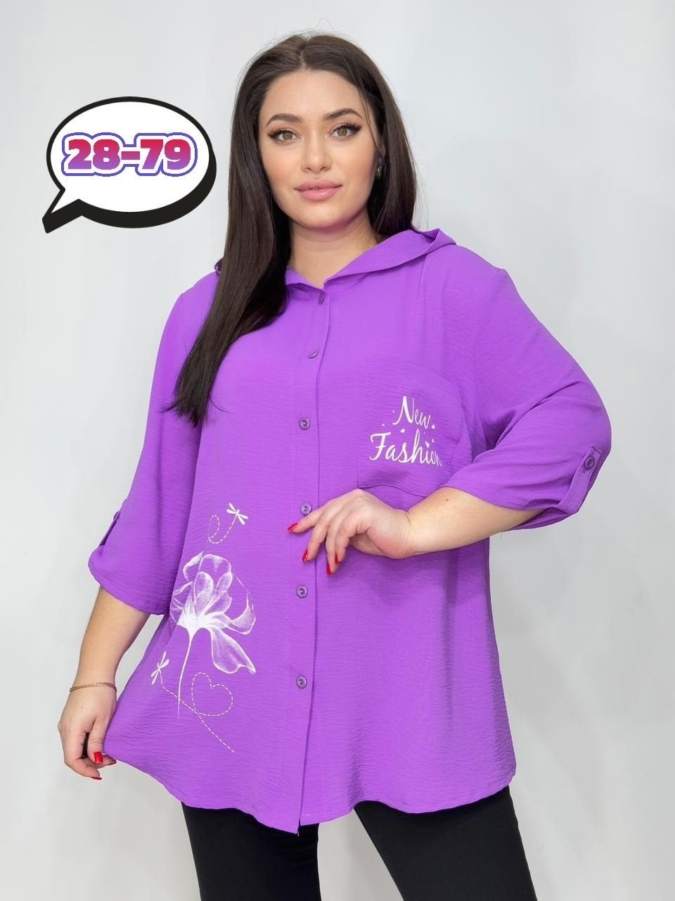 женская рубашка больших размеров,женская рубашка,стильная женская рубашка,удлиненная рубашка больших размеров,женские блузки больших размеров