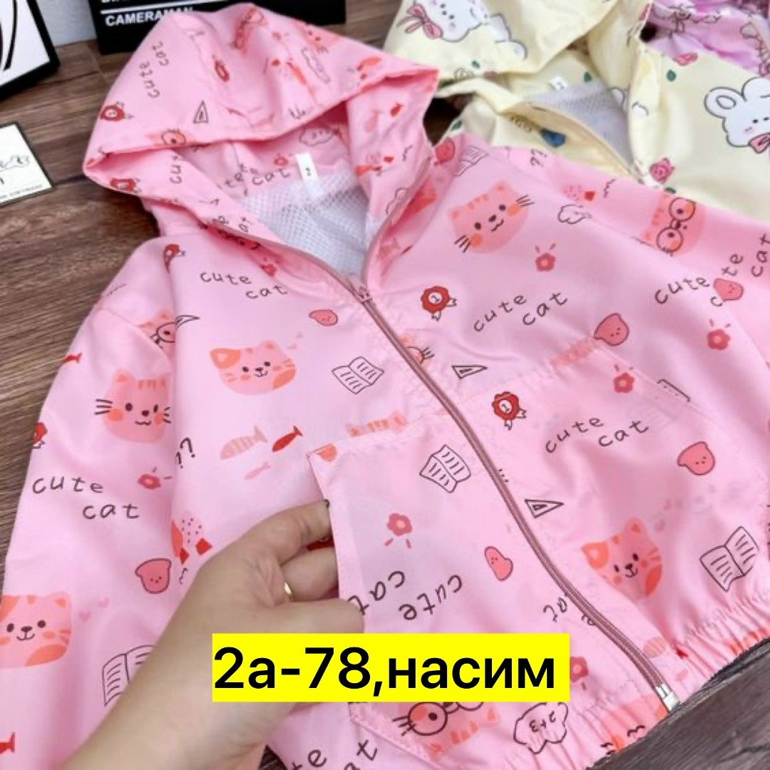 легкая куртка,куртка детский,ветровка для девочек,куртка для девочек,куртка для малыша